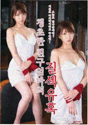 最美的时光 第47集 大结局剧照